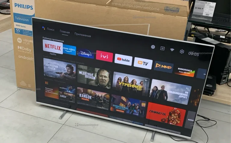 Телевизор Philips 55PUS8057/60