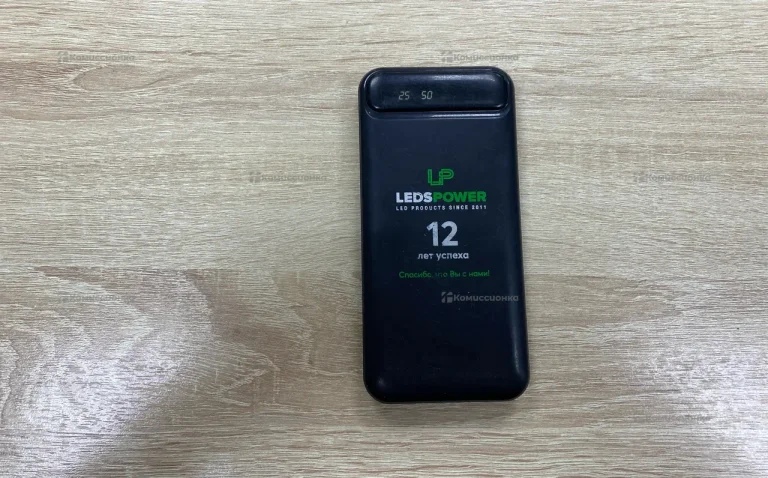 Повербанк LEDSPOWER