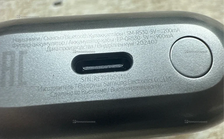 Наушники Samsung Buds 3