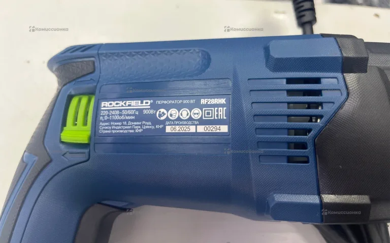 Перфоратор Rockfield RF28RHK