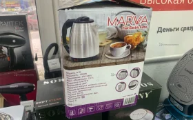 Купить чайник металл Marwa б/у , в Красноярск Цена:690рублей