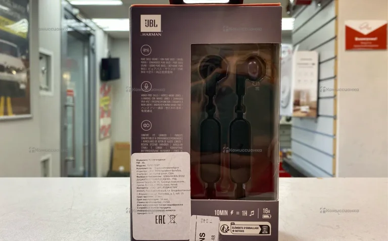 Наушники  JBl tune 215bt