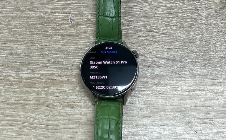 Часы  Xiaomi Watch S1 Pro
