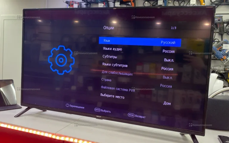 Телевизор Dexp f40d7300c F40d7300c