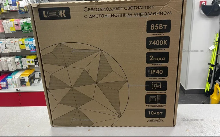 Светильники Leek