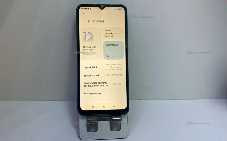 Xiaomi Redmi 9A 2/32 GB