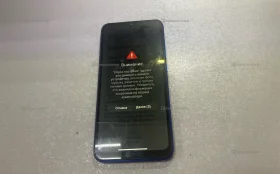Xiaomi Redmi 9C 6/128 ГБ