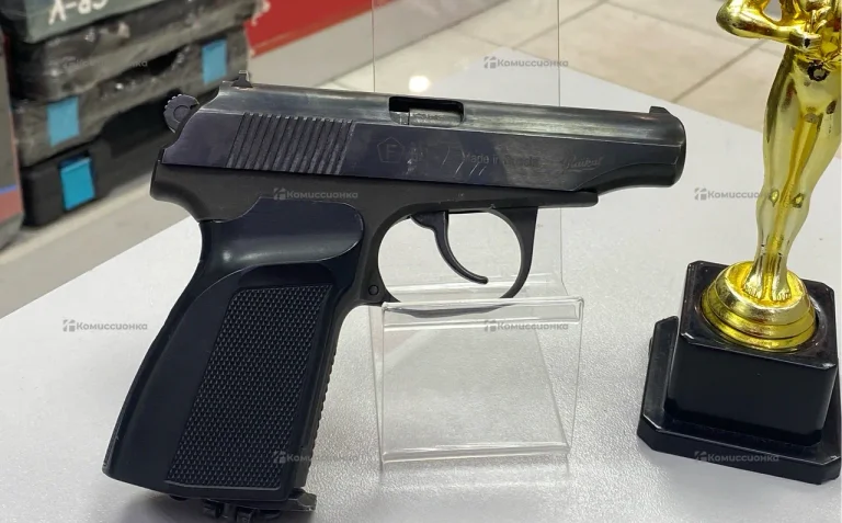 Пневматический пистолет «Baikal MP-654K».