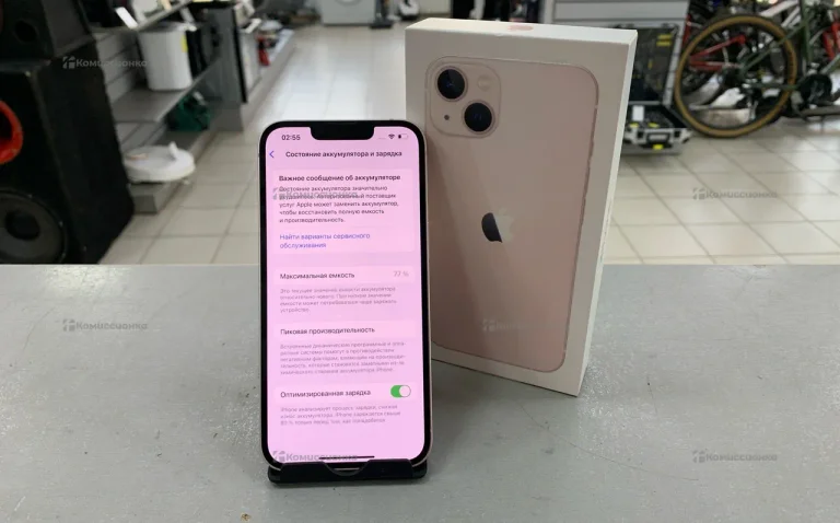 Apple iPhone 13 4/256 ГБ
