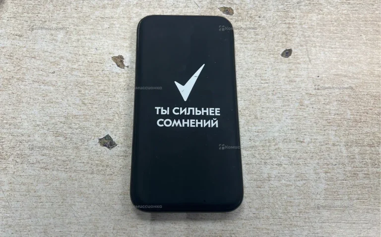 Power bank uniscend 10.000