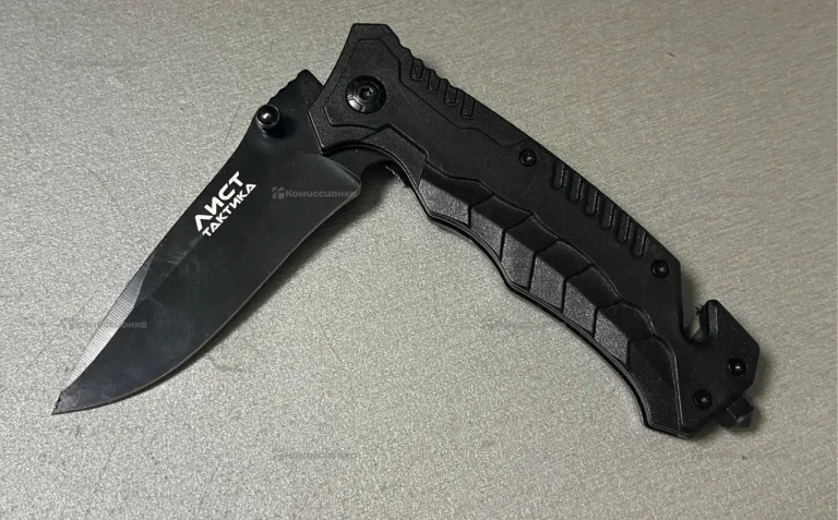 Нож турестический