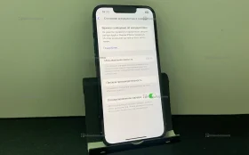 Apple iPhone 13 4/128 ГБ