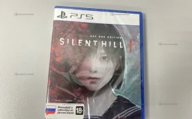 Купить Диск ps5 silent hill f б/у , в Москва и область Цена:5990рублей