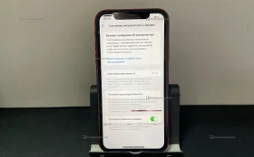 Купить Apple iPhone 11 4/128 ГБ б/у , в Тюмень Цена:7500рублей