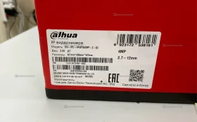 Купить Камера с аналитикой Dahua DH-IPC-HFW7442HP-Z-S2 б/у , в Москва и область Цена:39900рублей