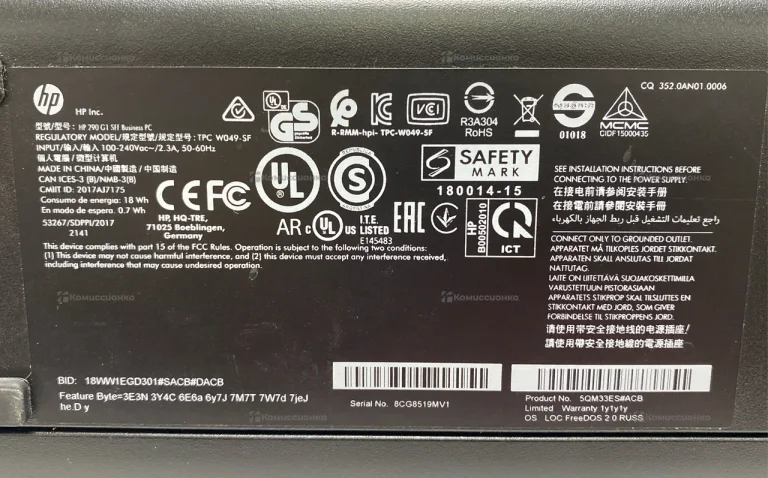 Системный блок HP Pentium Gold