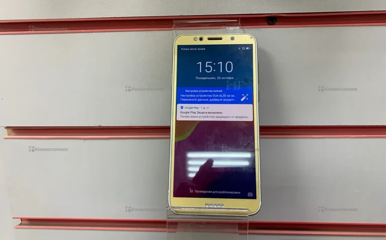 Honor 7 2/16