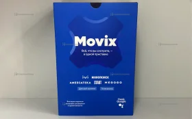 Купить ТВ приставка Movix б/у , в Казань Цена:1100рублей