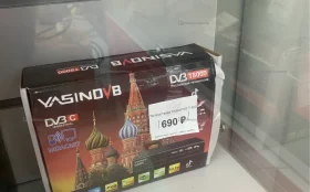 Купить Тв приставка YASINDVB T-800 б/у , в Нижнекамск Цена:690рублей
