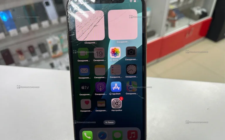 Apple iPhone 11 Pro Max 4/256 ГБ