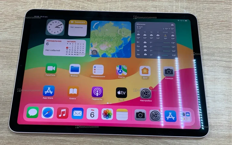 Планшет Apple IPad Air 5th gen 2022 256gb