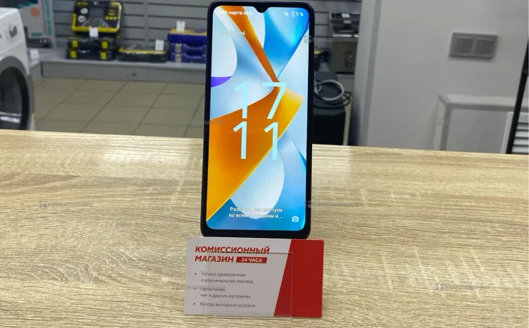 Xiaomi Poco C61 3/64 ГБ