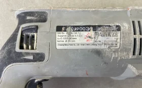 Перфоратор Интерскол П-30/900ЭР-2