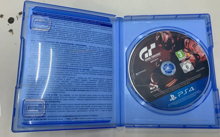 PS4. Диск GRAN TURISMO
