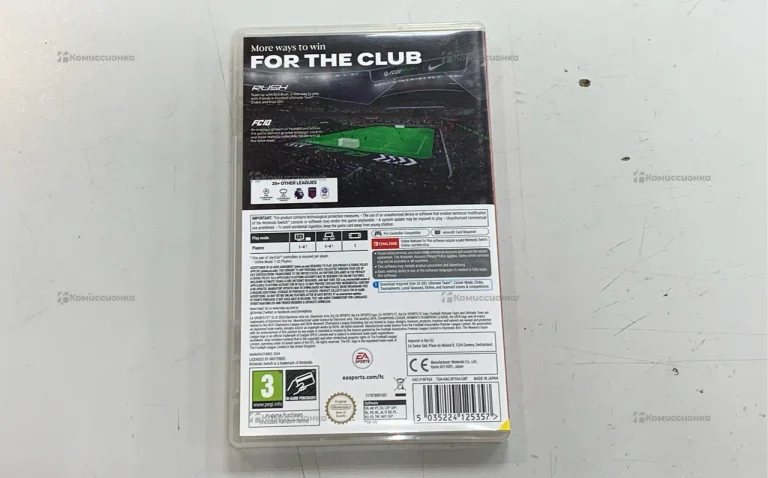 Nintendo Switch FC25