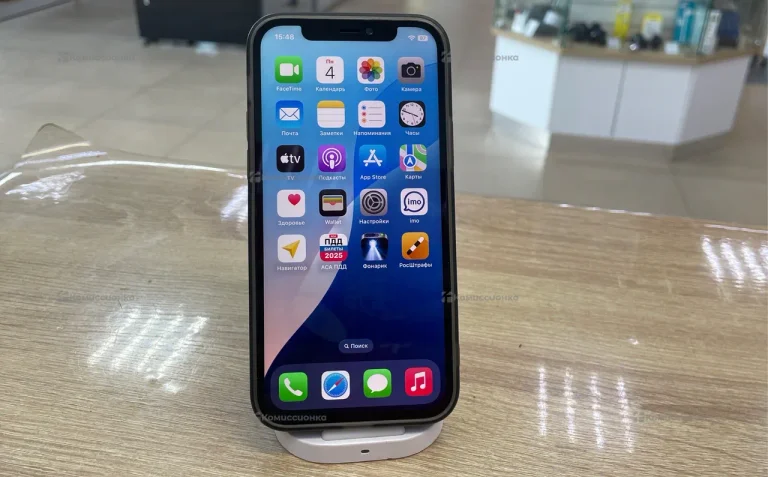 Apple iPhone 12 Pro 256Gb