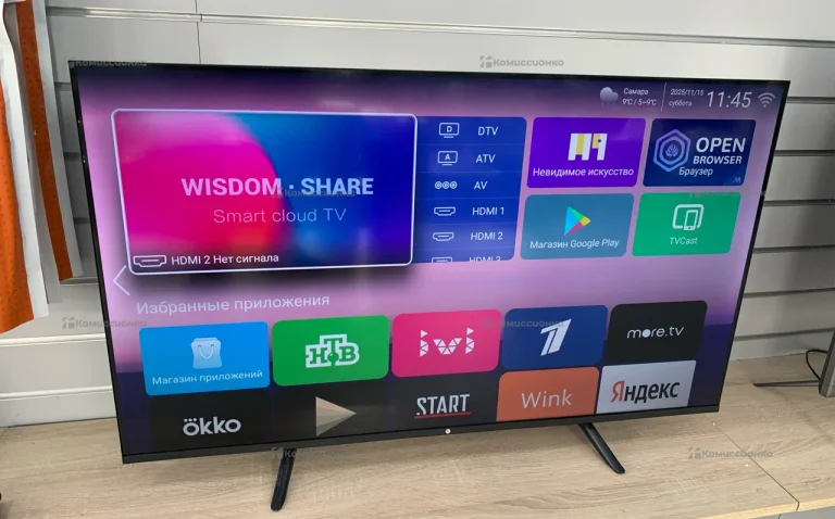 Телевизор HI. HX-43FO1FB