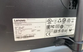 Моноблок  Lenovo ideacentre aio 520 22iku