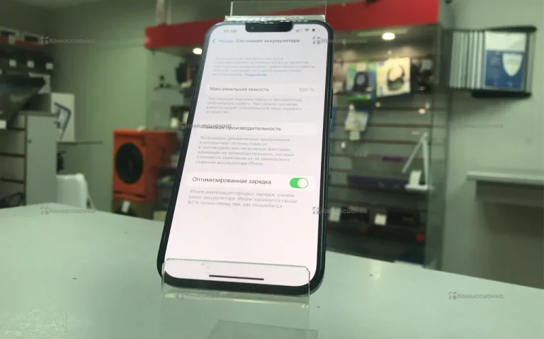 Apple iPhone 13 4/256 ГБ