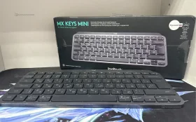 Купить Клавиатура  Logitech MX KEYS MINI б/у , в Тюмень Цена:4990рублей