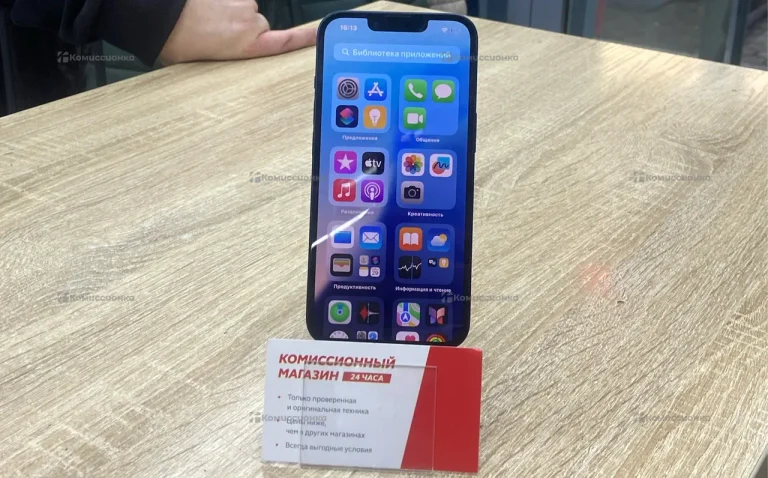 Apple iPhone 13 4/128 ГБ