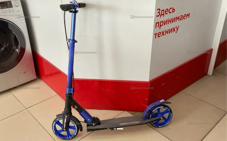 Самокат Rush