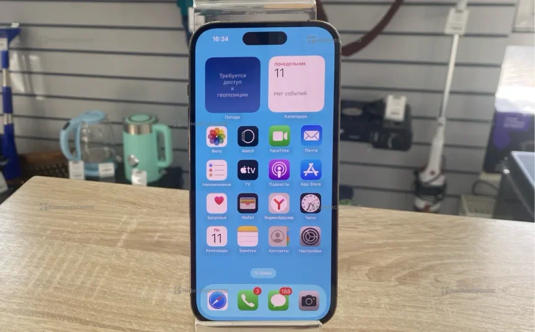 Apple iPhone 14 Pro 256Gb