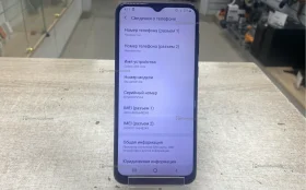 Samsung Galaxy A03 Core 2/32Gb