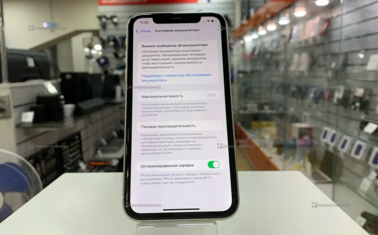 Apple iPhone 11 4/64 ГБ