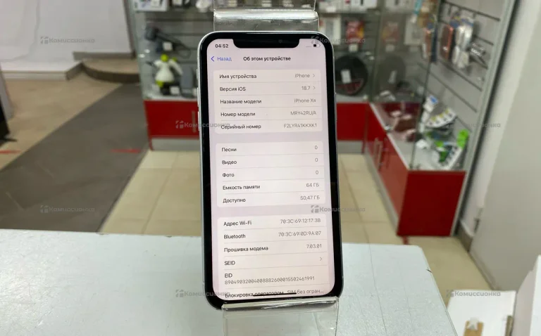 Apple iPhone XR 3/64 ГБ