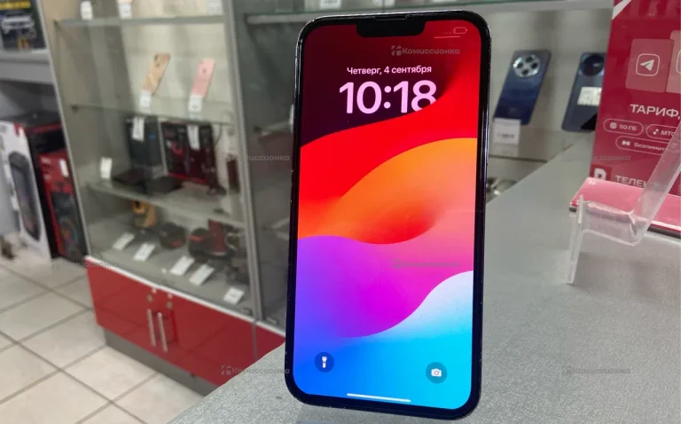 Apple iPhone 13 Pro Max 256Gb