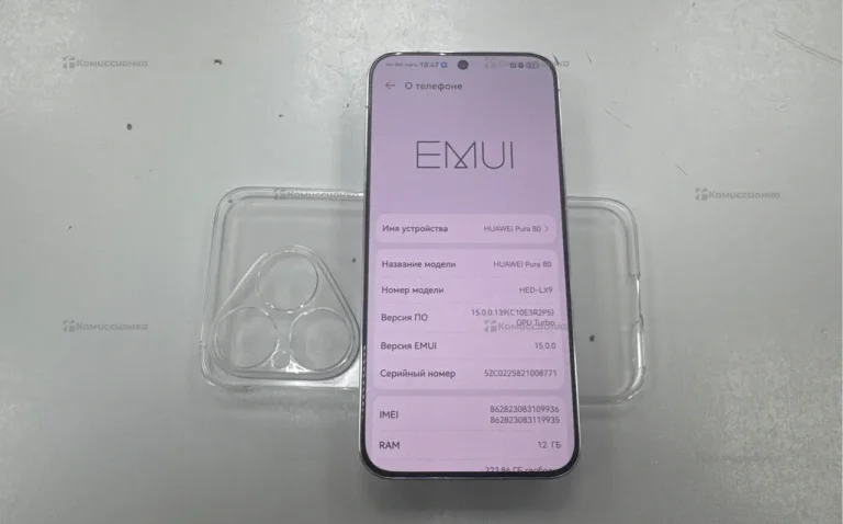 Huawei Pura 80