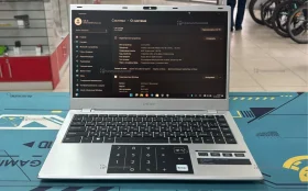 Ноутбук Dexp Aquino