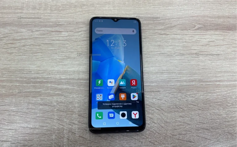 Infinix Hot 30i 8/128 ГБ