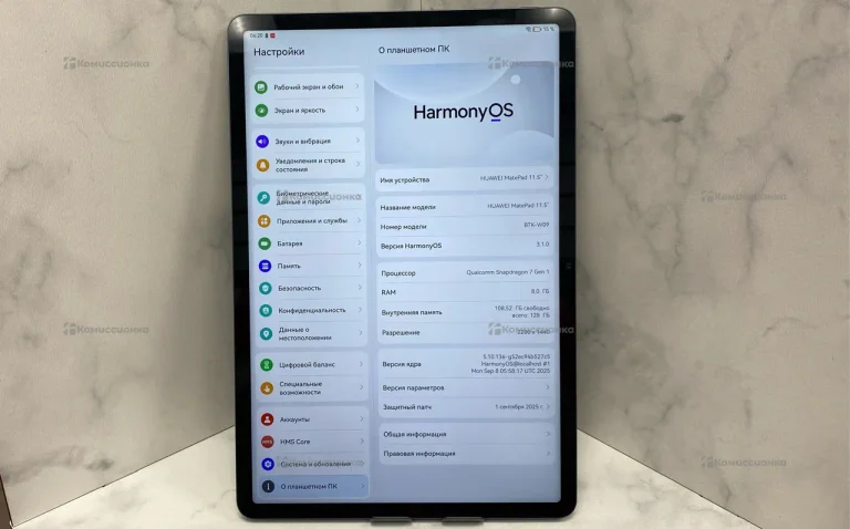 Планшет Huawei MatePad 11,5 BTK-W09