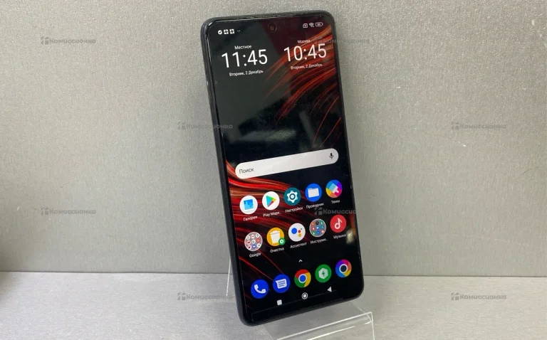 Xiaomi Poco X3 Pro 8/256 ГБ