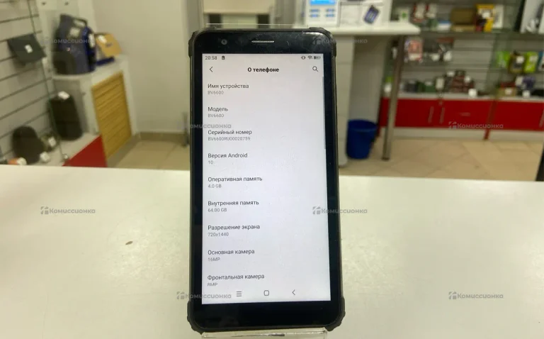Smartphone BV6600 4/64 Gb