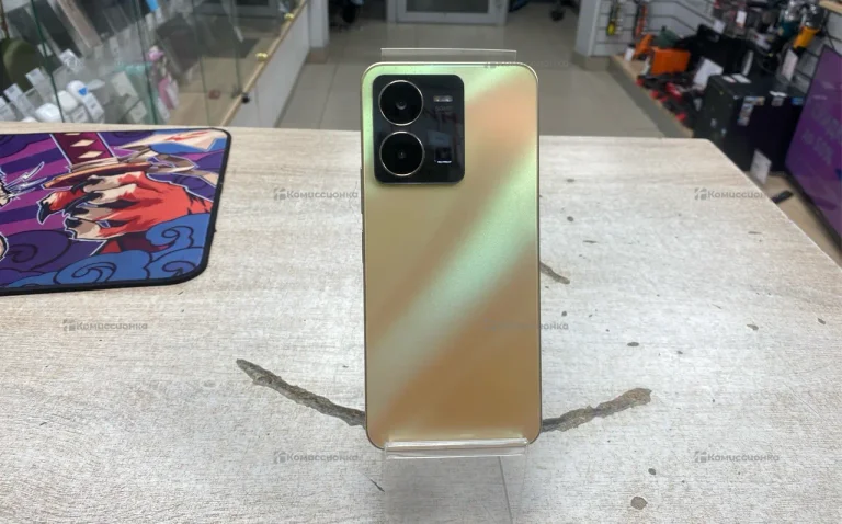 Vivo