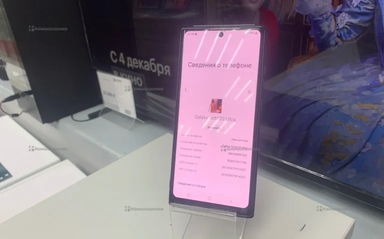 Samsung Galaxy Note 20 Ultra 8/256 ГБ