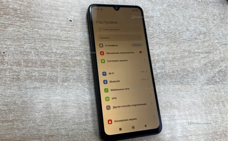 Xiaomi Redmi 14C 4/128 ГБ